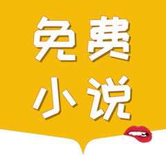 金沙APP官方下载